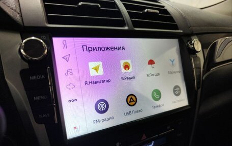 Toyota Camry, 2015 год, 1 899 900 рублей, 17 фотография