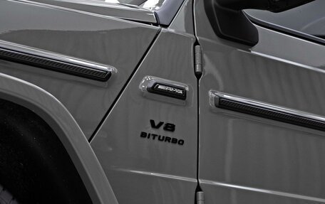 Mercedes-Benz G-Класс AMG, 2025 год, 33 500 000 рублей, 31 фотография