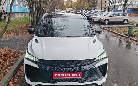 Geely Coolray I, 2023 год, 2 050 000 рублей, 1 фотография