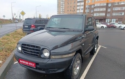 ТагАЗ Tager, 2008 год, 750 000 рублей, 1 фотография