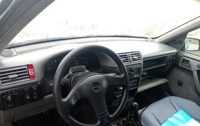 Opel Vectra A, 1993 год, 79 999 рублей, 1 фотография