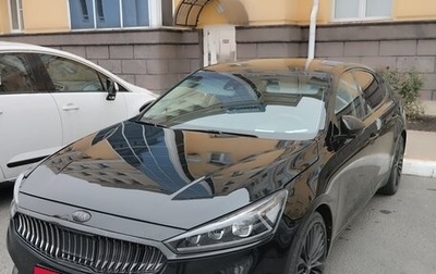 KIA K7, 2019 год, 2 100 000 рублей, 1 фотография