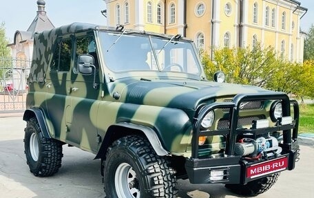 ЛуАЗ 3151, 1987 год, 999 000 рублей, 1 фотография