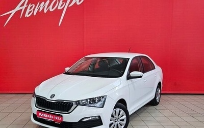 Skoda Rapid II, 2020 год, 1 390 000 рублей, 1 фотография