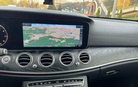 Mercedes-Benz E-Класс, 2018 год, 3 500 000 рублей, 12 фотография