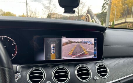 Mercedes-Benz E-Класс, 2018 год, 3 500 000 рублей, 15 фотография