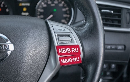 Nissan X-Trail, 2015 год, 1 698 000 рублей, 11 фотография