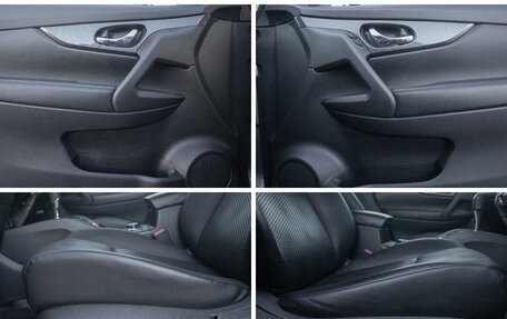 Nissan X-Trail, 2015 год, 1 698 000 рублей, 22 фотография