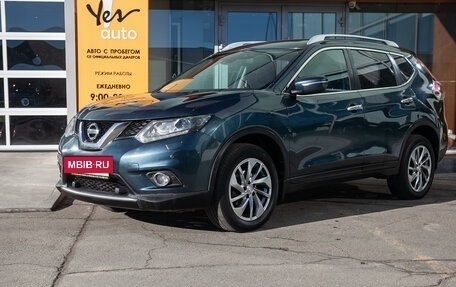 Nissan X-Trail, 2015 год, 1 698 000 рублей, 2 фотография