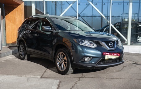 Nissan X-Trail, 2015 год, 1 698 000 рублей, 8 фотография