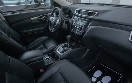 Nissan X-Trail, 2015 год, 1 698 000 рублей, 18 фотография