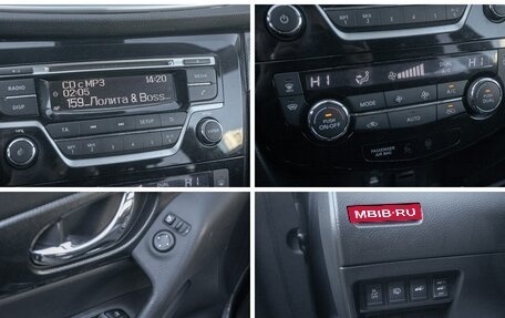 Nissan X-Trail, 2015 год, 1 698 000 рублей, 20 фотография