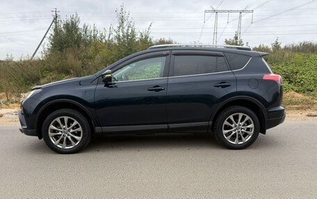 Toyota RAV4, 2018 год, 8 фотография