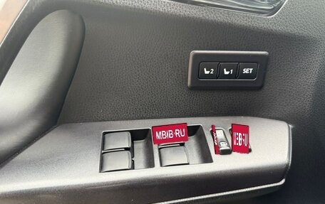 Toyota RAV4, 2018 год, 21 фотография