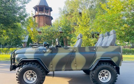 ЛуАЗ 3151, 1987 год, 999 000 рублей, 5 фотография