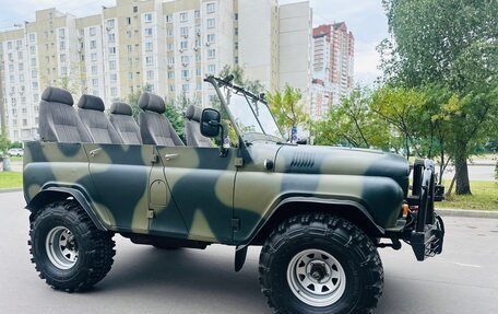 ЛуАЗ 3151, 1987 год, 999 000 рублей, 11 фотография