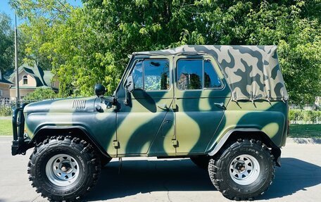 ЛуАЗ 3151, 1987 год, 999 000 рублей, 12 фотография