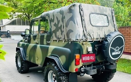 ЛуАЗ 3151, 1987 год, 999 000 рублей, 10 фотография