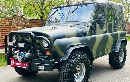 ЛуАЗ 3151, 1987 год, 999 000 рублей, 4 фотография