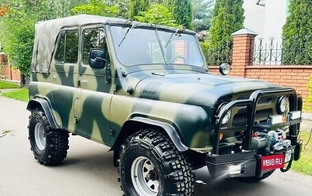 ЛуАЗ 3151, 1987 год, 999 000 рублей, 14 фотография