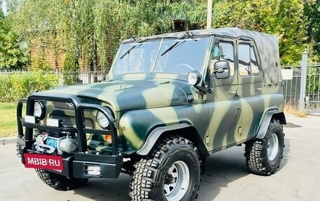 ЛуАЗ 3151, 1987 год, 999 000 рублей, 2 фотография