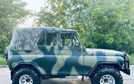 ЛуАЗ 3151, 1987 год, 999 000 рублей, 23 фотография