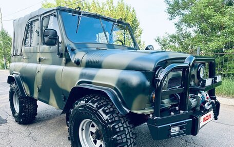 ЛуАЗ 3151, 1987 год, 999 000 рублей, 20 фотография