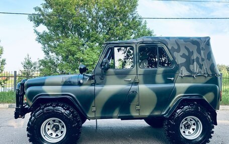 ЛуАЗ 3151, 1987 год, 999 000 рублей, 21 фотография