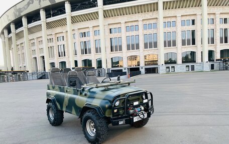 ЛуАЗ 3151, 1987 год, 999 000 рублей, 38 фотография