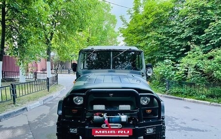 ЛуАЗ 3151, 1987 год, 999 000 рублей, 39 фотография