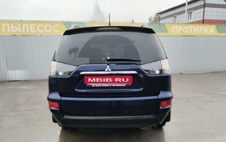 Mitsubishi Outlander III рестайлинг 3, 2012 год, 1 420 000 рублей, 6 фотография