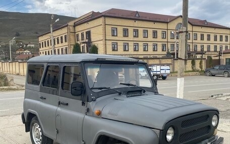 ЛуАЗ 3151, 2001 год, 420 000 рублей, 2 фотография