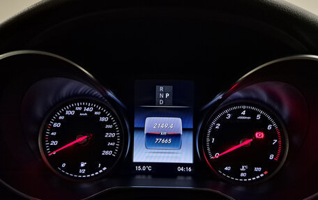 Mercedes-Benz C-Класс, 2017 год, 2 152 000 рублей, 16 фотография