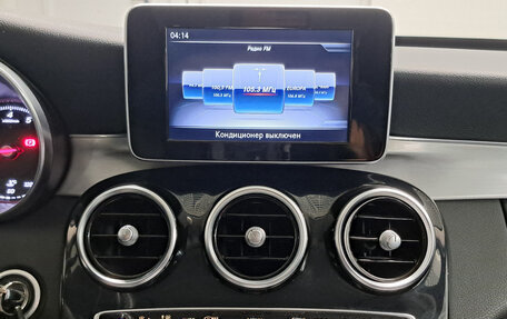 Mercedes-Benz C-Класс, 2017 год, 2 152 000 рублей, 18 фотография