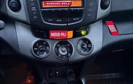 Toyota RAV4, 2011 год, 1 300 000 рублей, 9 фотография