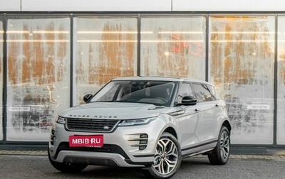 Land Rover Range Rover Evoque II, 2025 год, 5 680 000 рублей, 1 фотография