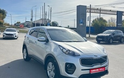 KIA Sportage IV рестайлинг, 2018 год, 1 780 000 рублей, 1 фотография