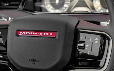 Land Rover Range Rover Evoque II, 2025 год, 5 680 000 рублей, 26 фотография