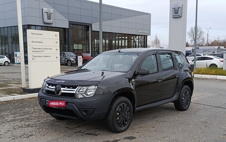 Renault Duster I рестайлинг, 2015 год, 670 000 рублей, 1 фотография