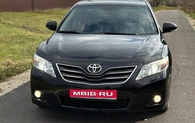 Toyota Camry, 2011 год, 1 500 000 рублей, 1 фотография