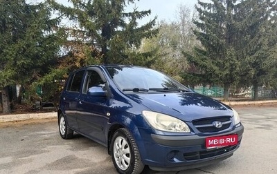 Hyundai Getz I рестайлинг, 2008 год, 540 000 рублей, 1 фотография