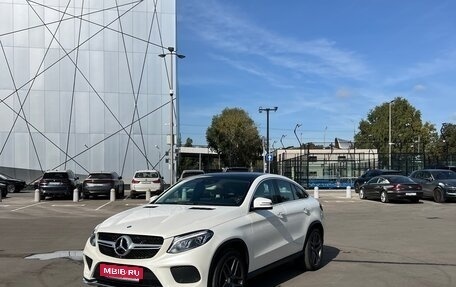 Mercedes-Benz GLE Coupe, 2015 год, 5 200 000 рублей, 6 фотография
