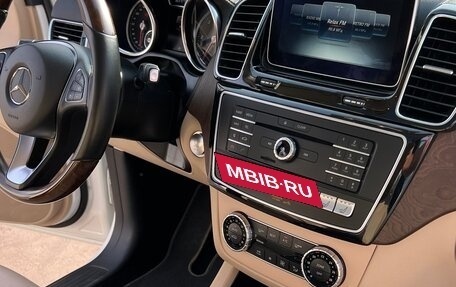 Mercedes-Benz GLE Coupe, 2015 год, 5 200 000 рублей, 19 фотография