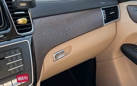 Mercedes-Benz GLE Coupe, 2015 год, 5 200 000 рублей, 17 фотография