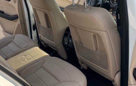 Mercedes-Benz GLE Coupe, 2015 год, 5 200 000 рублей, 20 фотография