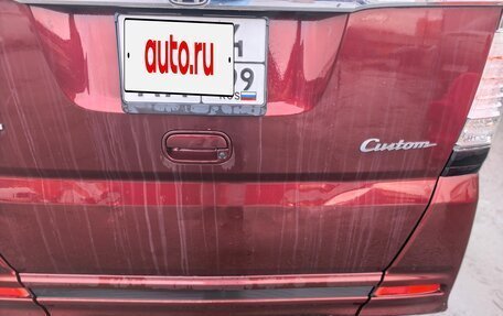 Honda N-BOX I рестайлинг, 2014 год, 500 000 рублей, 6 фотография