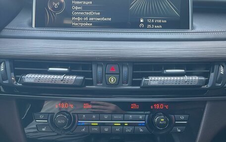 BMW X5, 2014 год, 3 033 000 рублей, 10 фотография
