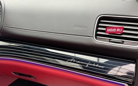 Mercedes-Benz GLS, 2025 год, 22 890 000 рублей, 32 фотография