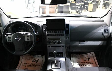 Nissan Pathfinder, 2007 год, 990 000 рублей, 11 фотография