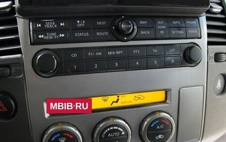 Nissan Pathfinder, 2007 год, 990 000 рублей, 15 фотография